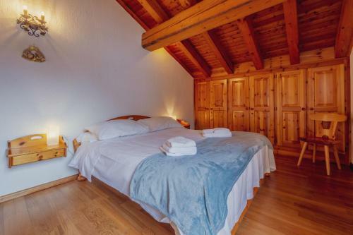 Apartamento Casa Margot