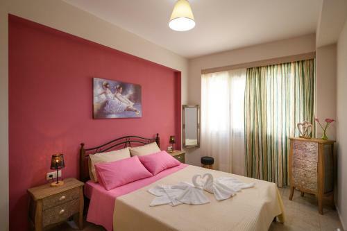 Apartamento Charalampos Special House