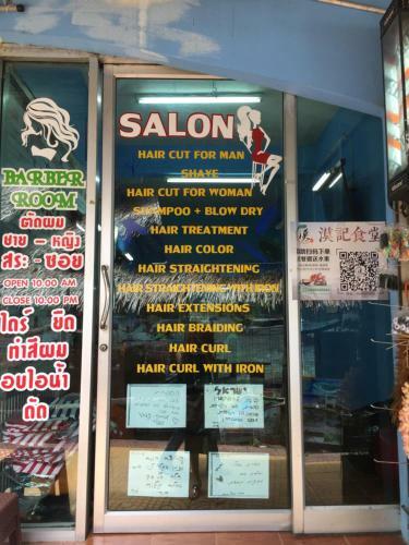 Albergue Chaokoh Phi Phi Resort And Dorm Room