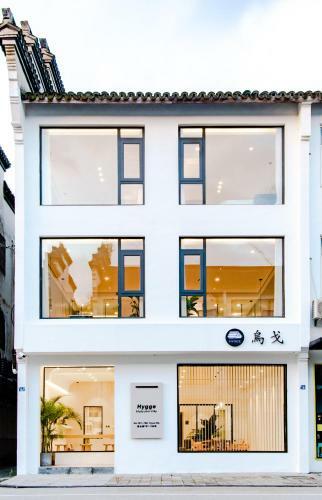 Hotel Wuzhen Hygge