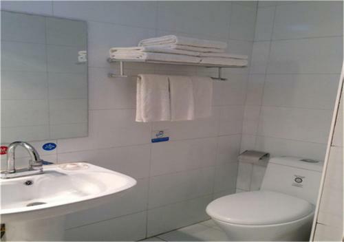 Albergue Beijing Sihe Courtyard Hotel