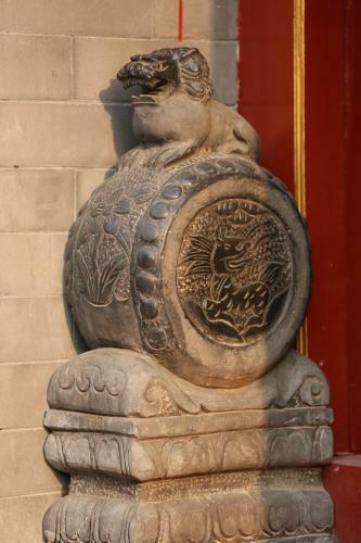 Albergue Beijing Sihe Courtyard Hotel
