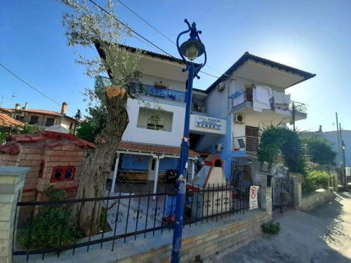 Apartamento Hotel Villa Nikos