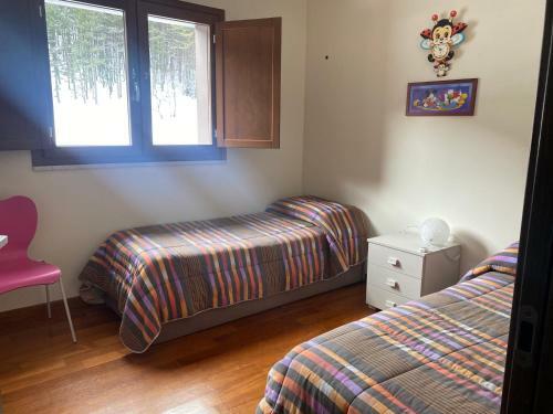 Apartamento Alex Residence