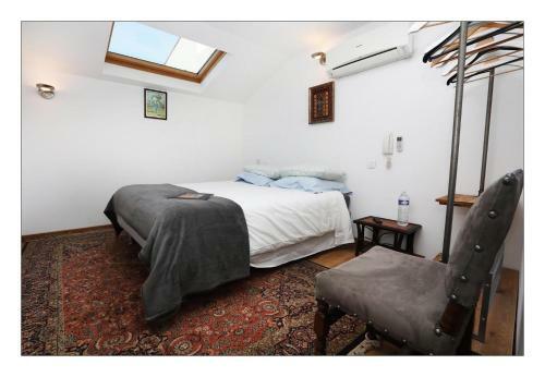 Maison D'exception Au Coeur De N�mes Le Onze