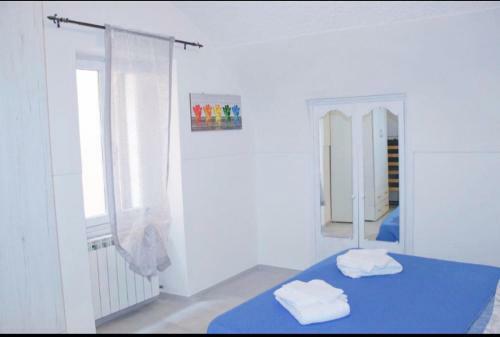 Apartamento A Casa Di Fede