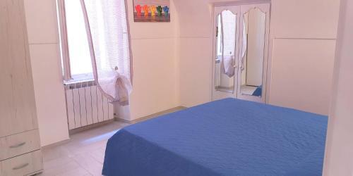 Apartamento A Casa Di Fede