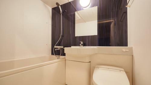 Hotel New Normal Condo In Naha Airport