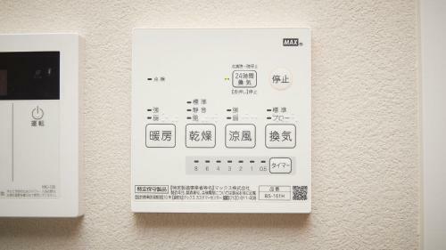 Hotel New Normal Condo In Naha Airport