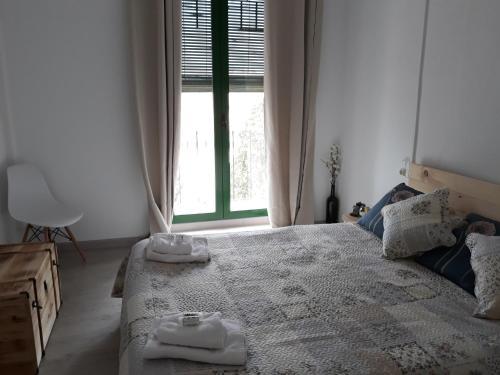 Apartament Via De L'imperi Rom�