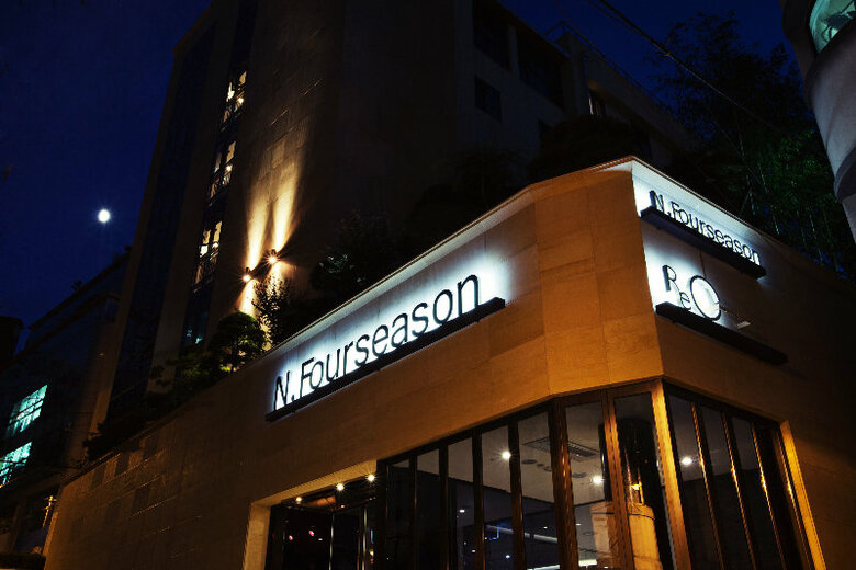 N Fourseason Hotel Myeongdong