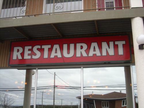 Hotel Motel Le Ch�teau