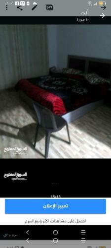 Apartamento ???? ?????? ?????????