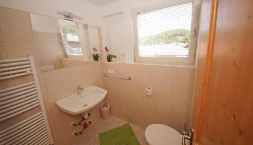 Apartamento Appartements Tirol
