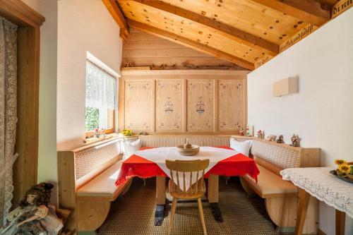 Apartamento Moosmair Ferienwohnung 3