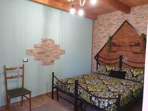 Hostal Stanza Del Viggiatore