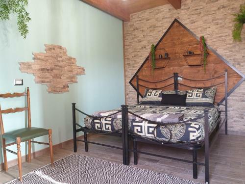 Hostal Stanza Del Viggiatore