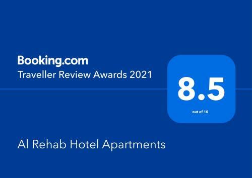 Al Rehab Hotel Apartments