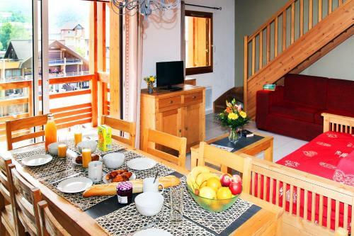 Aparthotel R�sidence N�m�a L'aigle Bleu