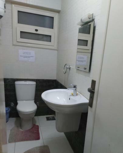 Jessy Charming Apartment In Heliopolis