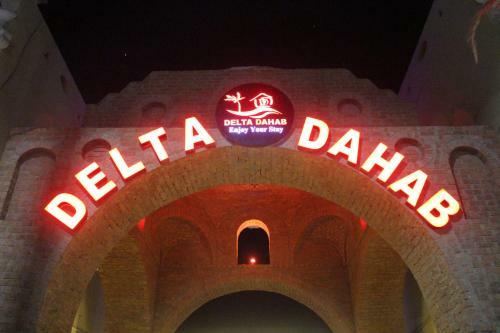 Albergue Delta Dahab Hotel