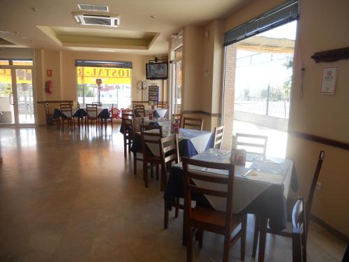 Hostal Restaurante Hermanos Zamora