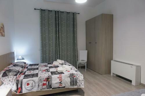 Apartamento San Vito Lo Capo Da Ciccio