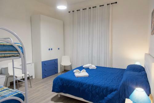 Apartamento San Vito Lo Capo Da Ciccio