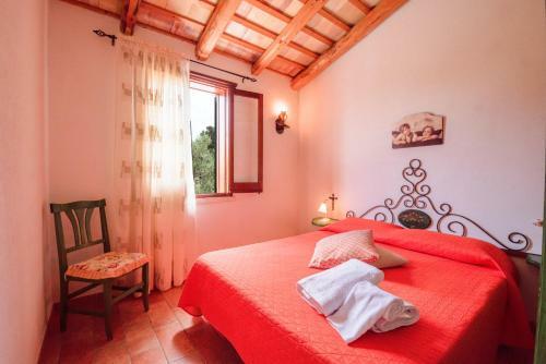 Apartamento Baglio Cracchiolo, "casa Maria"