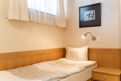 Hotel Pension Palmquell