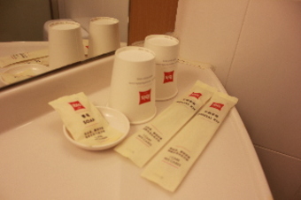Hotel Ibis Xiamen Kaiyuan