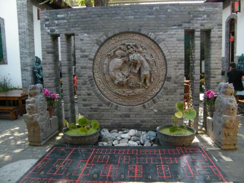 Xi'an Qixian (7 Sages) Youth Hostel