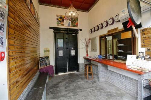 Xi'an Qixian (7 Sages) Youth Hostel