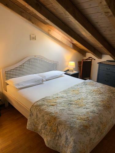 Apartamento Blu Sky