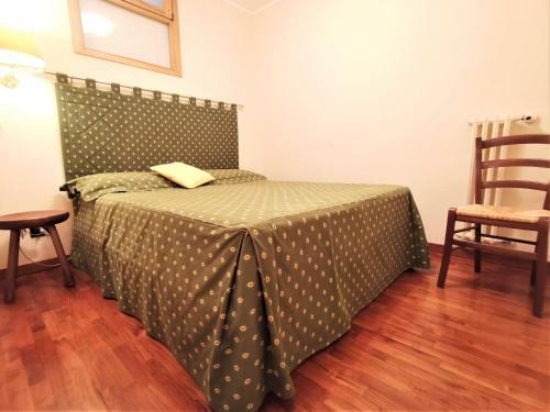 Hostdomus - Nord Ovest Apartments