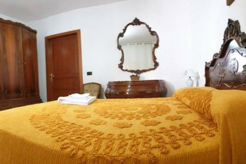 A Paradise In Sardinia. 5 Minutes From The Sea