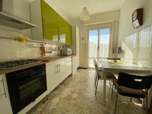 Apartment Via Antica Romana