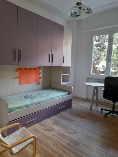 Apartamento La Casa Di Gaia