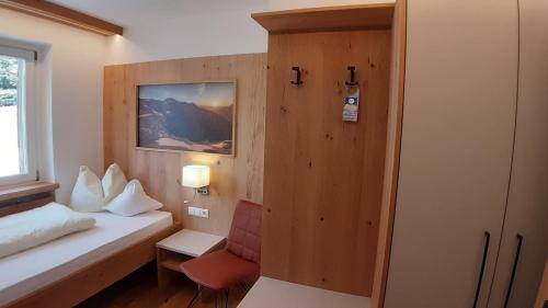 Hotel Pension Panorama