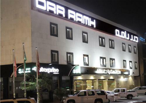 Apartamento Rawaq Suites 5 - Al Sulimaniyah