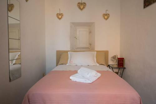 Apartamento Residenza D'epoca " Il Campo"