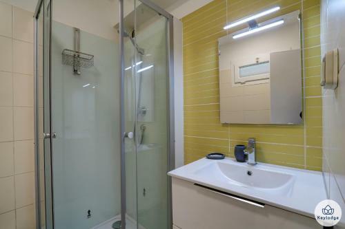 Apartamento T1 - Rive Gauche 2 �toiles - Proche Centre Saint-denis