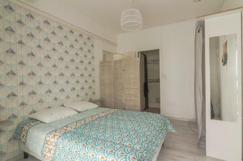 Apartamento T2 Standing De 60m2 Proche Du Jardin De L'�tat