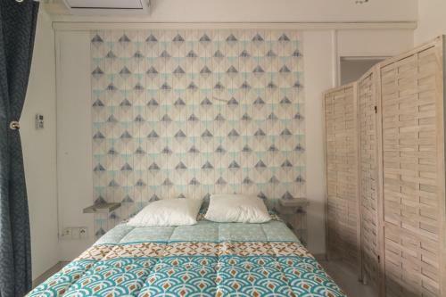 Apartamento T2 Standing De 60m2 Proche Du Jardin De L'�tat