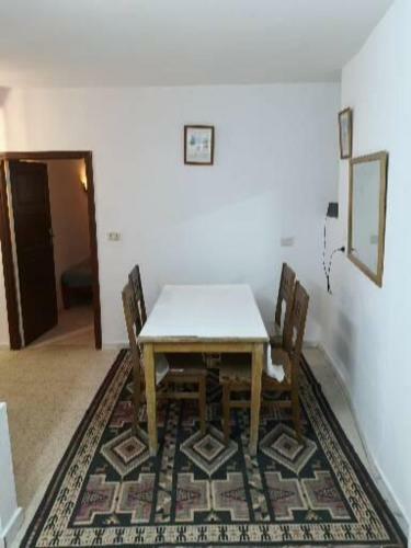 Maison Emna