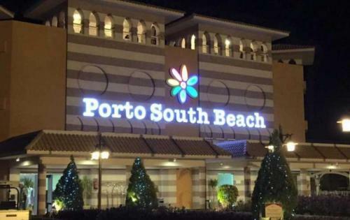 Hotel Porto South Beach(????? ???? ????)