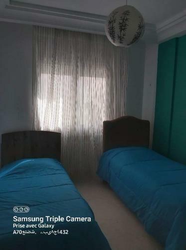 Apartamento Superbe Appartement S+2 Chambres