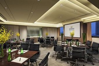 Apartamentos Somerset Wusheng Wuhan