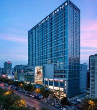 Apartamentos Somerset Wusheng Wuhan
