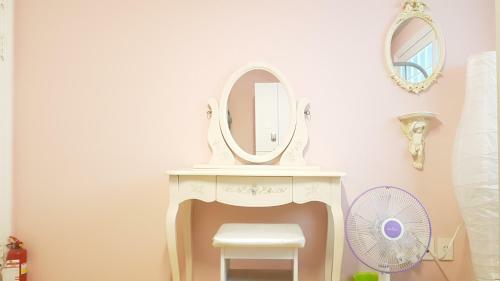 Hostal Geranium Ladies Guesthouse